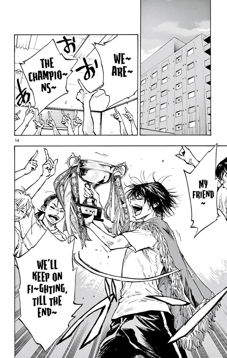 Read BE BLUES ~Ao ni Nare~ Manga Online
