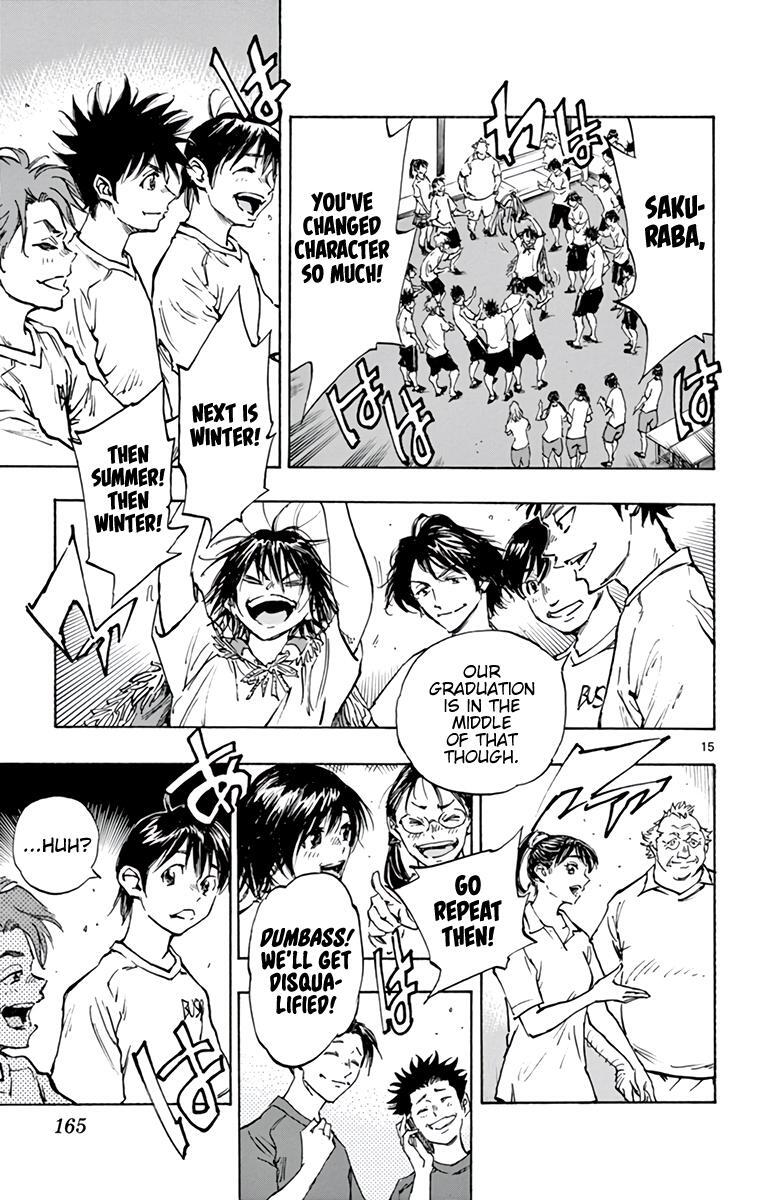 Read BE BLUES ~Ao ni Nare~ Manga Online