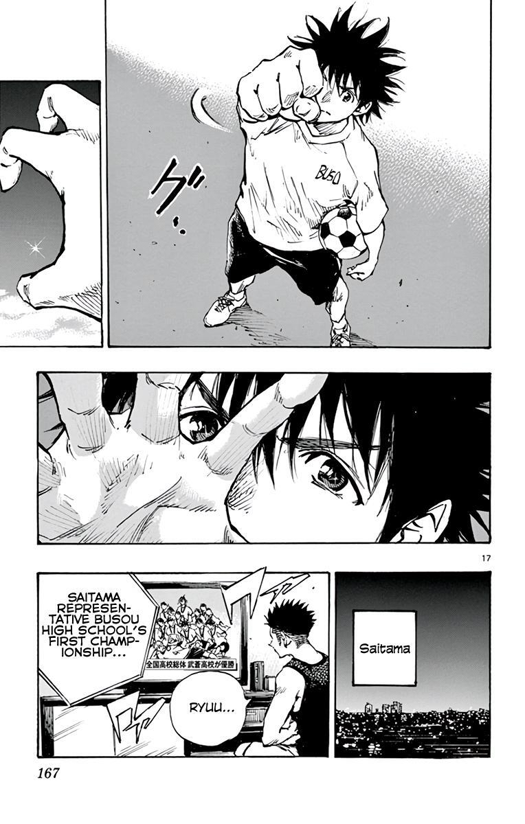 Read BE BLUES ~Ao ni Nare~ Manga Online