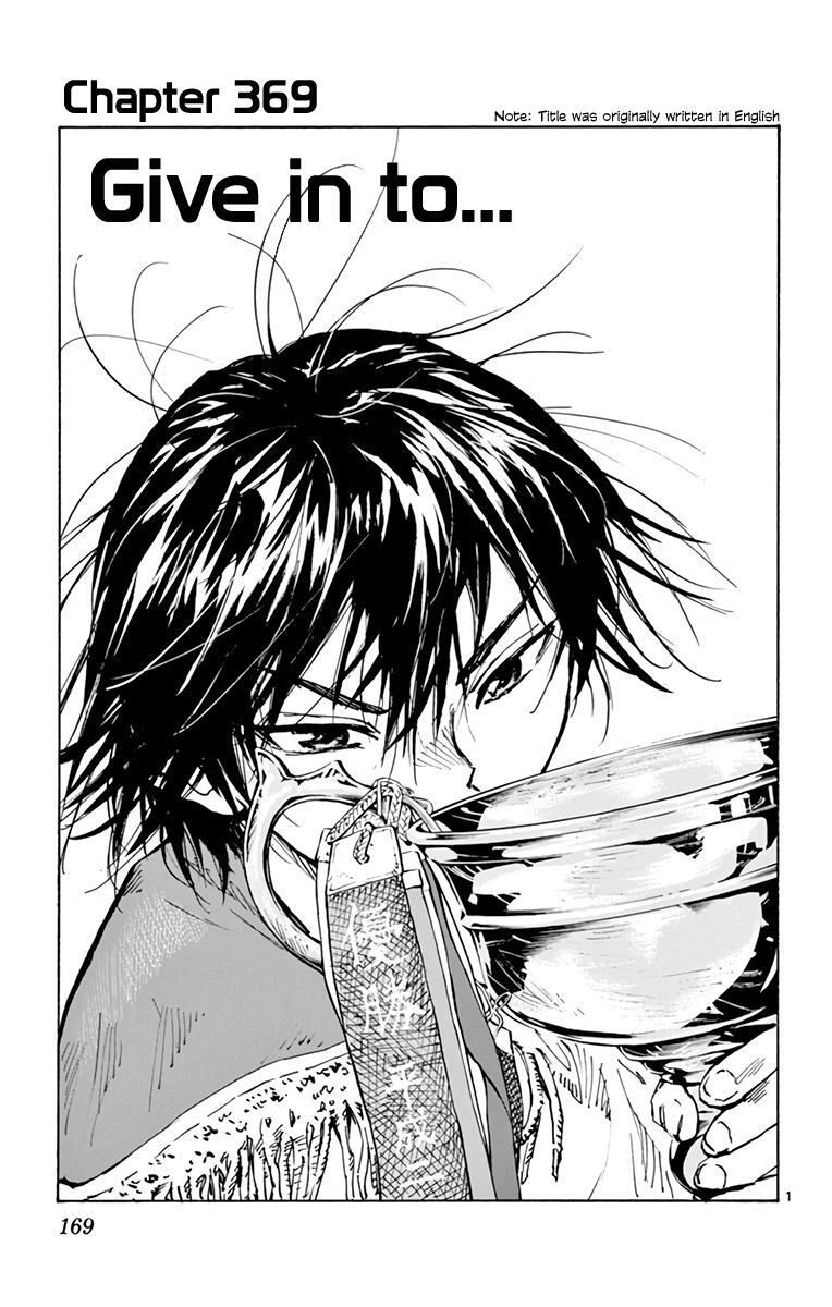 Read BE BLUES ~Ao ni Nare~ Manga Online