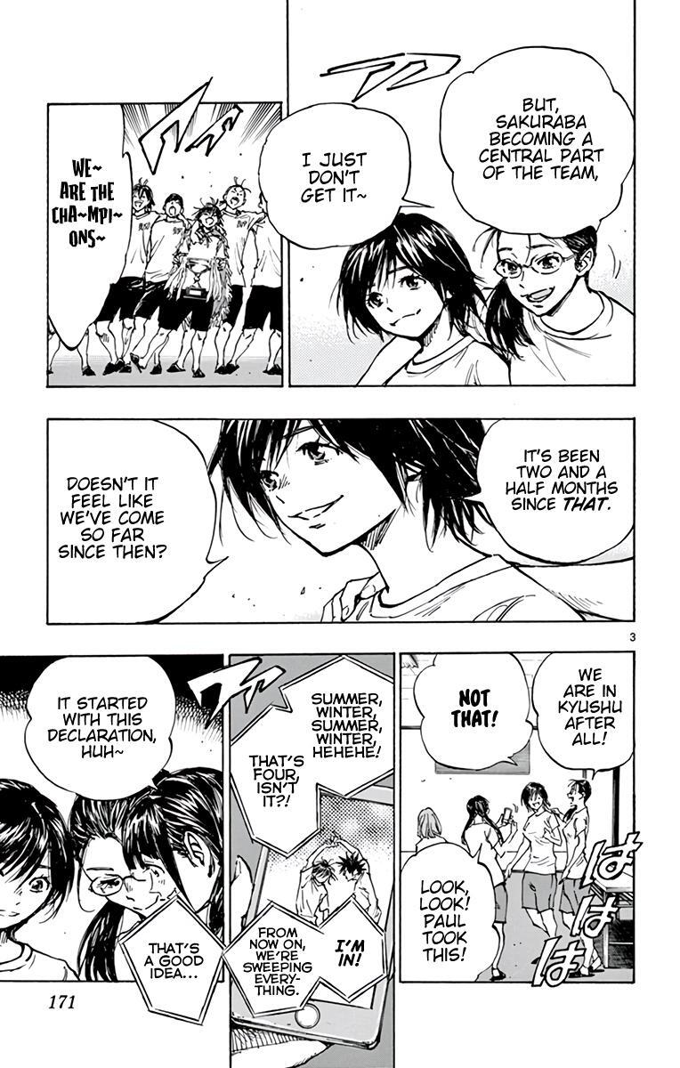 Read BE BLUES ~Ao ni Nare~ Manga Online