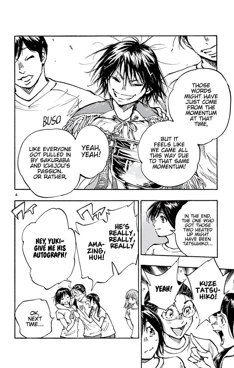 Read BE BLUES ~Ao ni Nare~ Manga Online