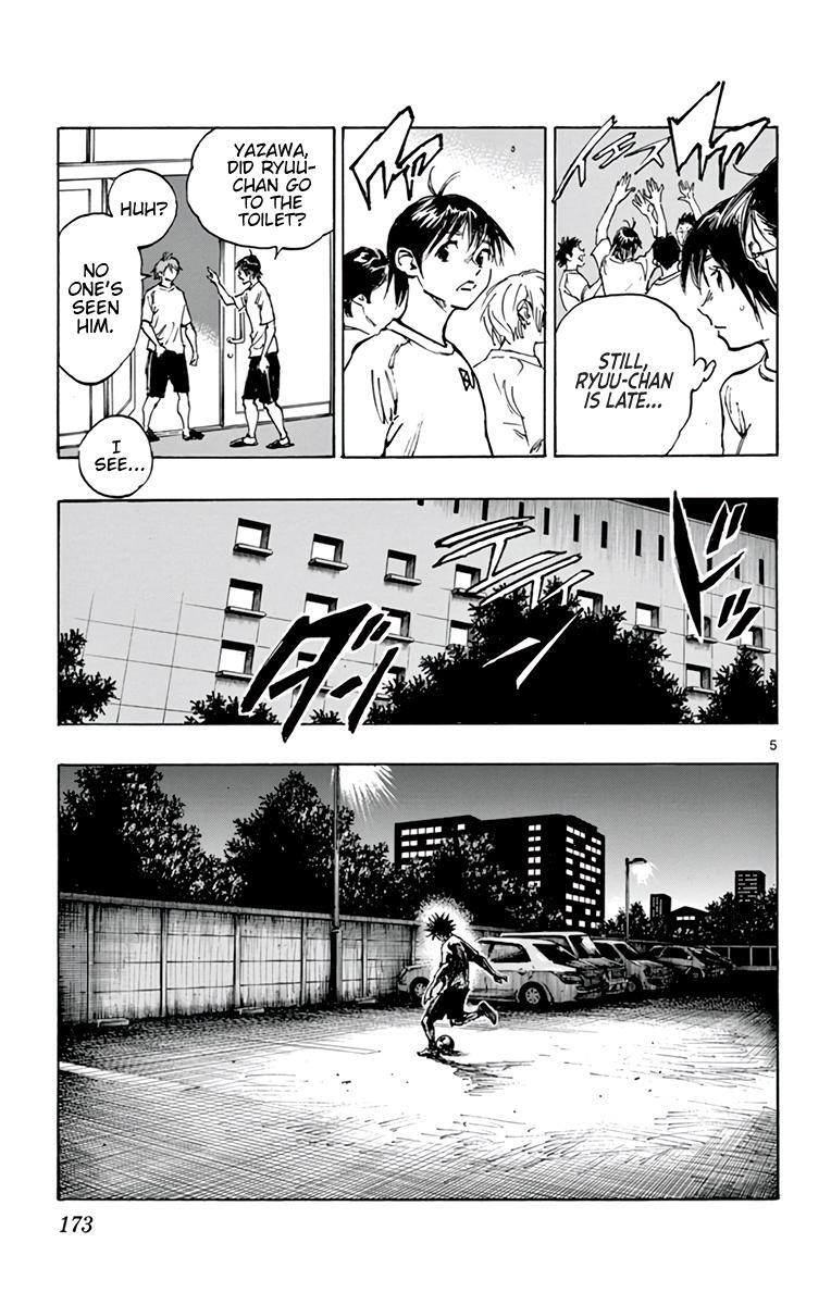 Read BE BLUES ~Ao ni Nare~ Manga Online