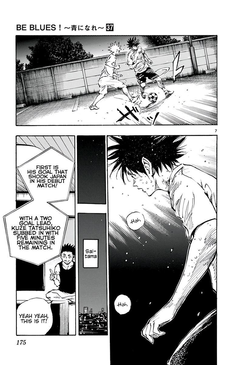 Read BE BLUES ~Ao ni Nare~ Manga Online