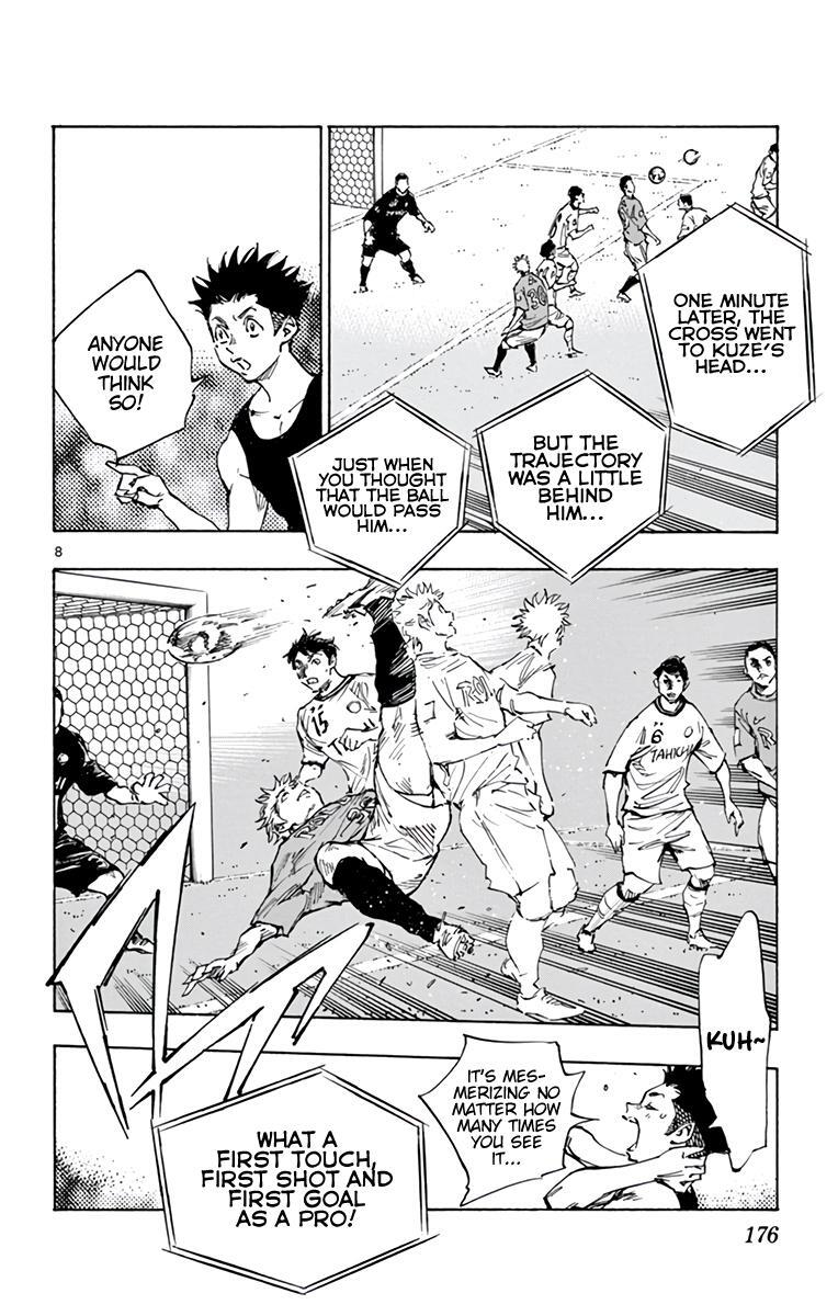 Read BE BLUES ~Ao ni Nare~ Manga Online