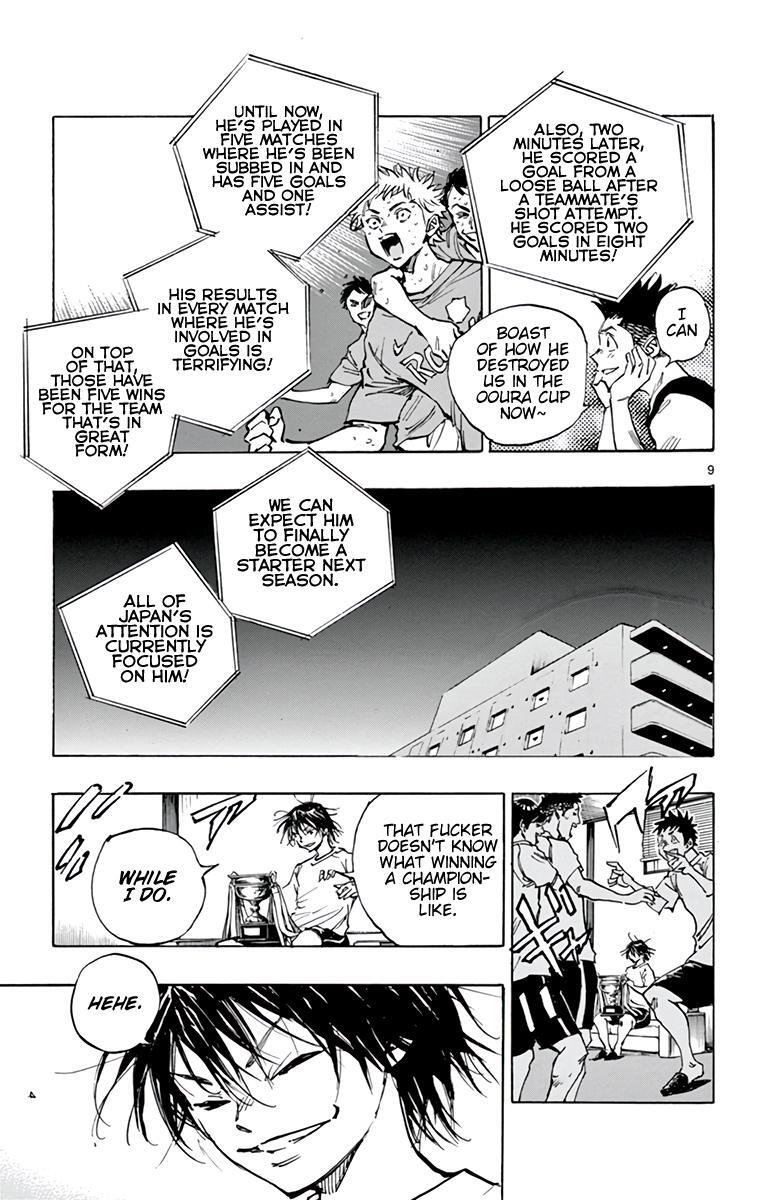 Read BE BLUES ~Ao ni Nare~ Manga Online