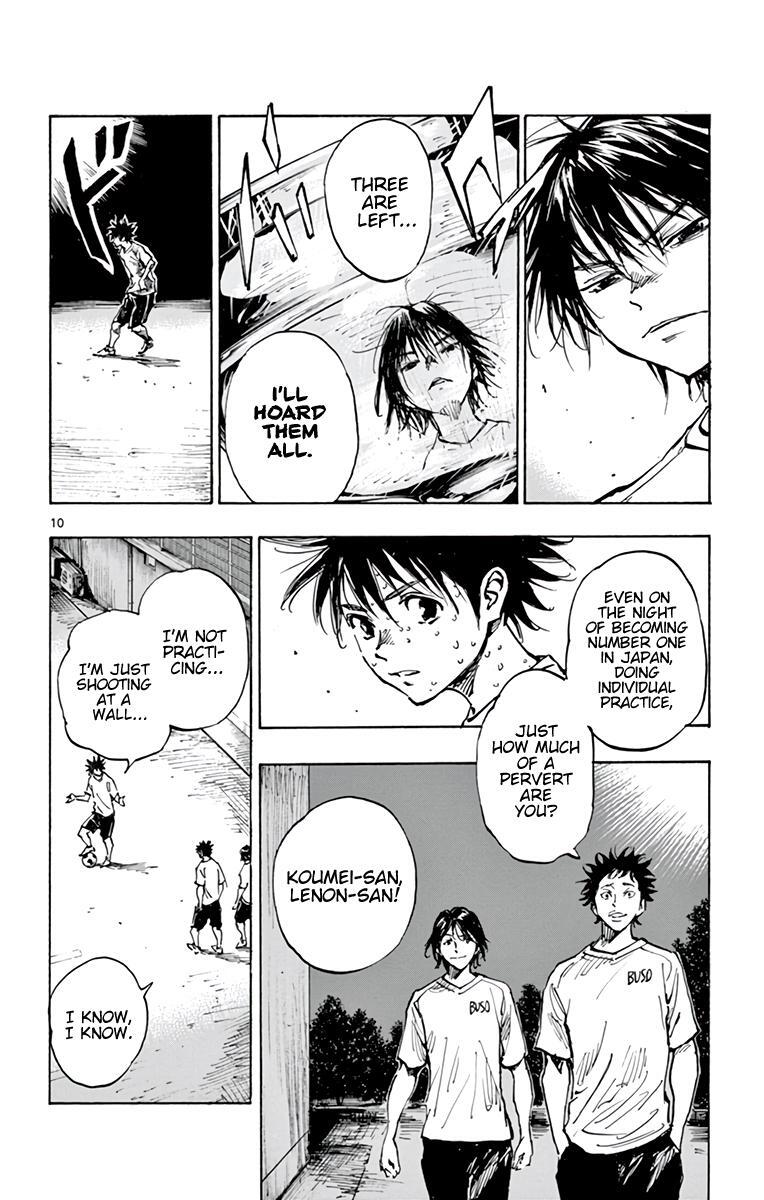 Read BE BLUES ~Ao ni Nare~ Manga Online