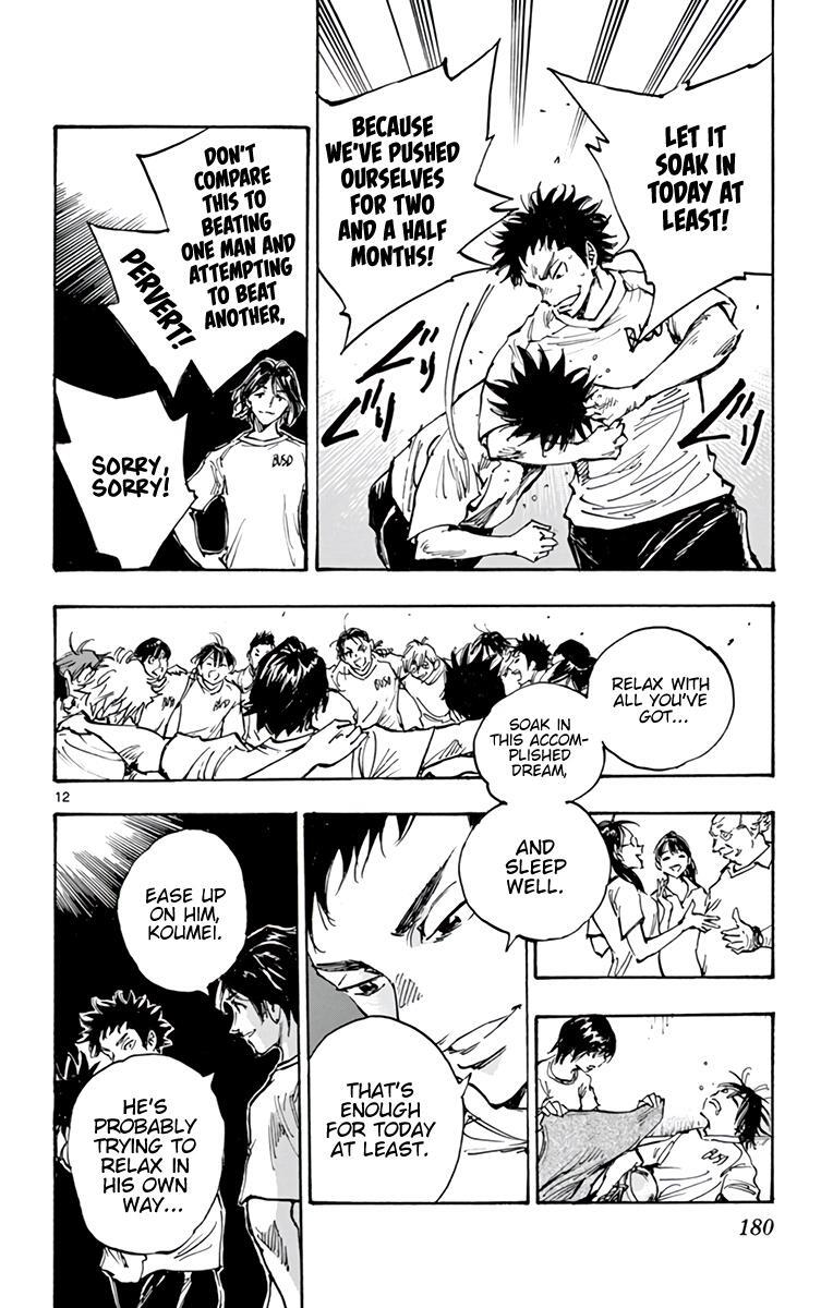Read BE BLUES ~Ao ni Nare~ Manga Online