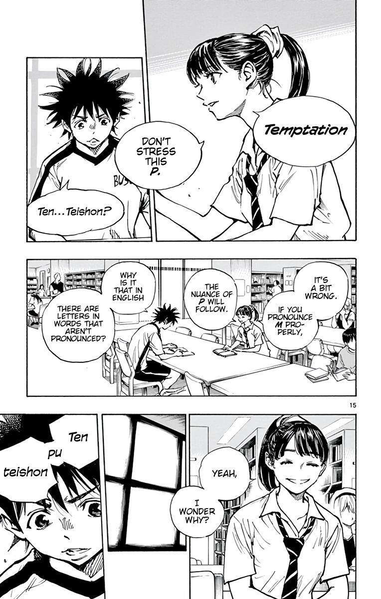 Read BE BLUES ~Ao ni Nare~ Manga Online