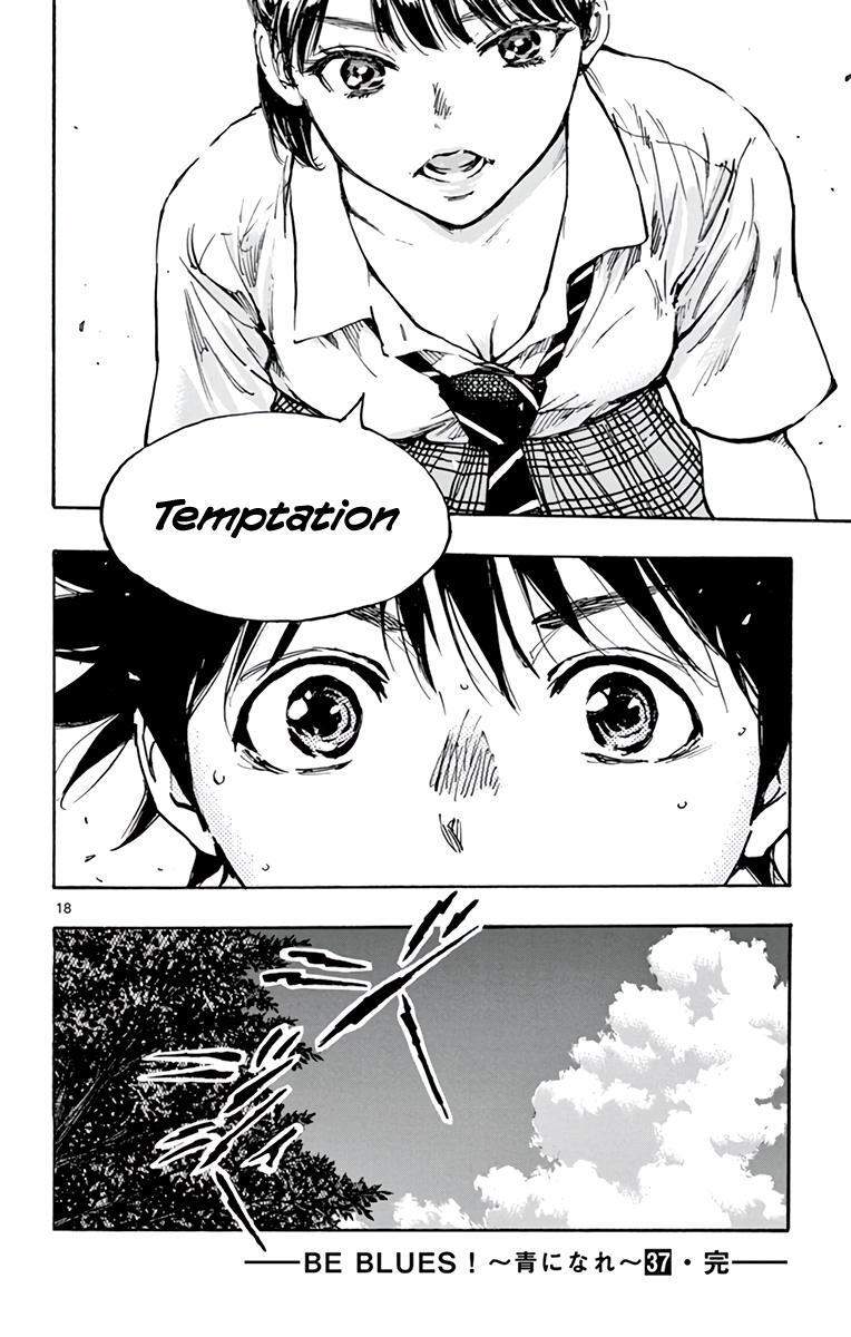 Read BE BLUES ~Ao ni Nare~ Manga Online