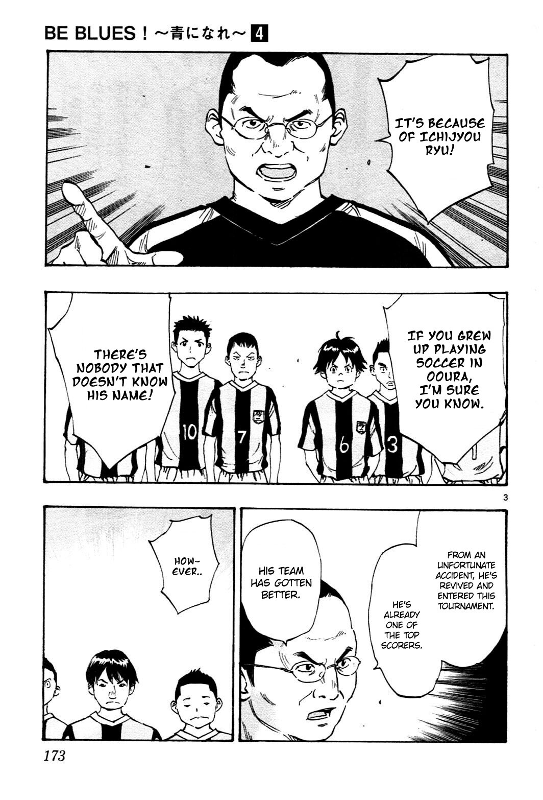 Read BE BLUES ~Ao ni Nare~ Manga Online