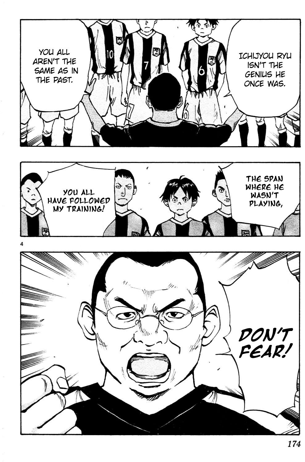 Read BE BLUES ~Ao ni Nare~ Manga Online