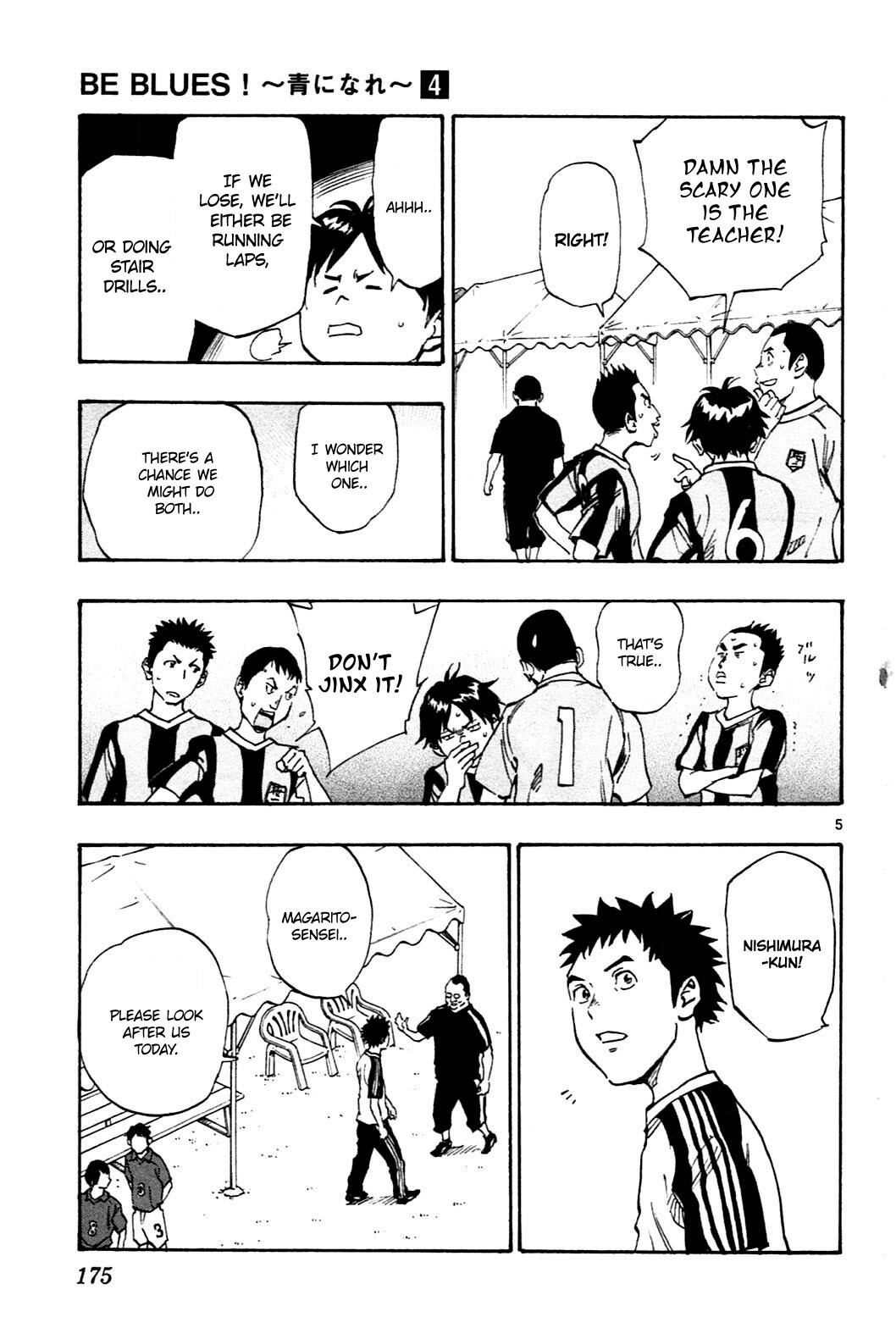 Read BE BLUES ~Ao ni Nare~ Manga Online