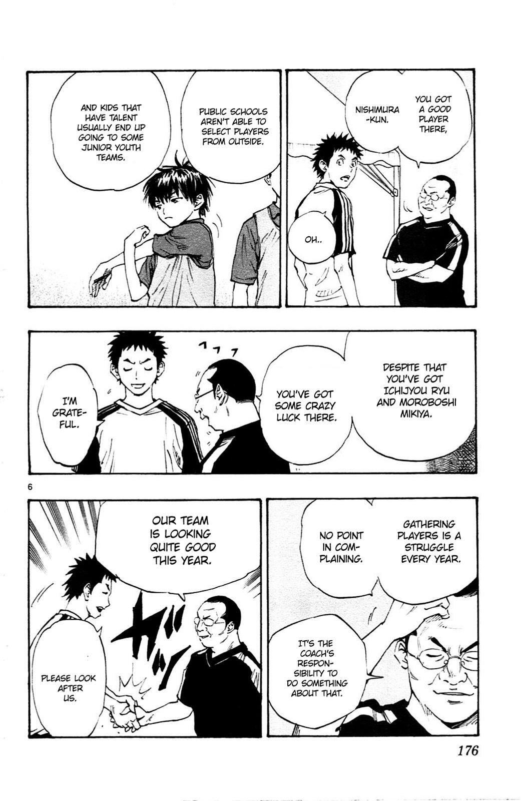 Read BE BLUES ~Ao ni Nare~ Manga Online