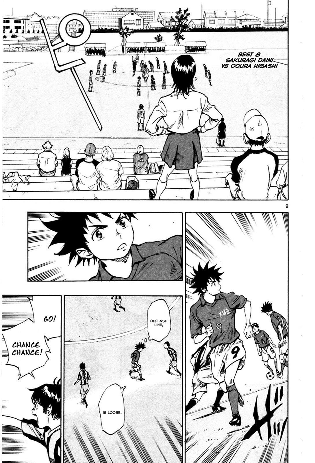Read BE BLUES ~Ao ni Nare~ Manga Online