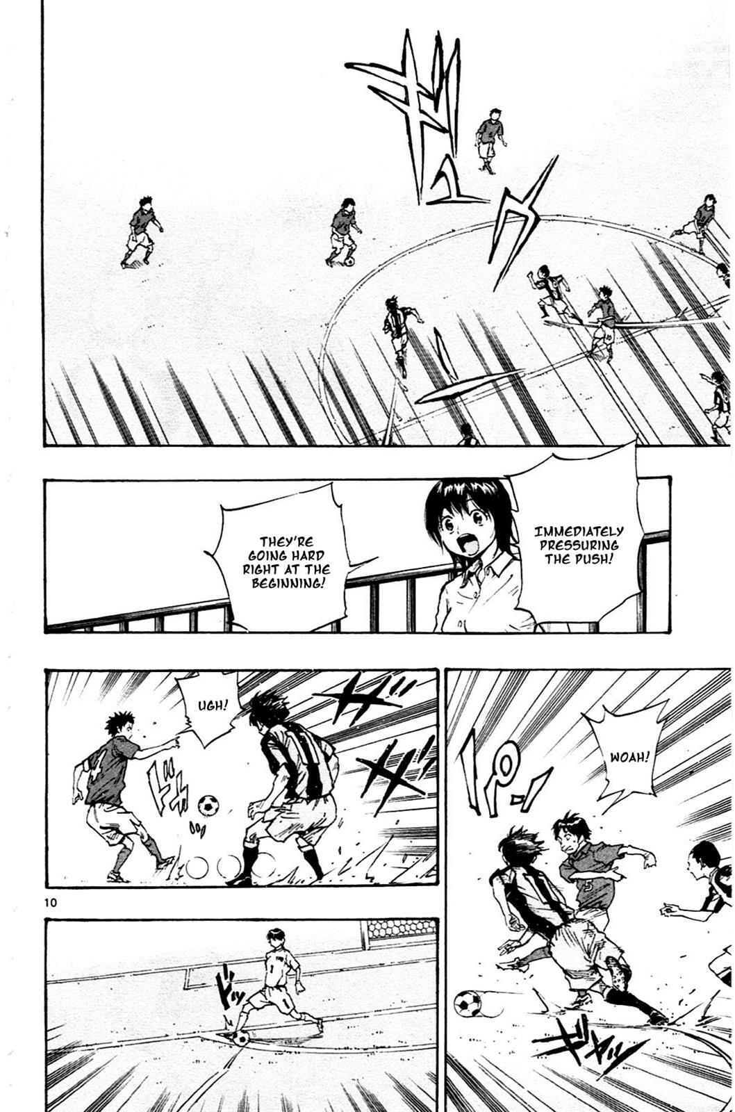 Read BE BLUES ~Ao ni Nare~ Manga Online
