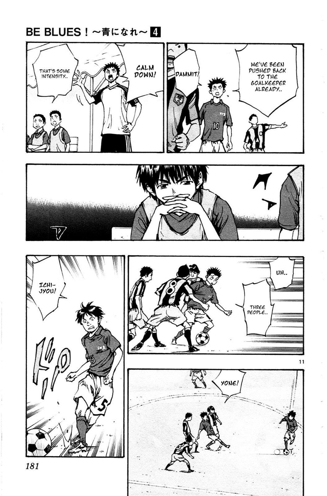 Read BE BLUES ~Ao ni Nare~ Manga Online