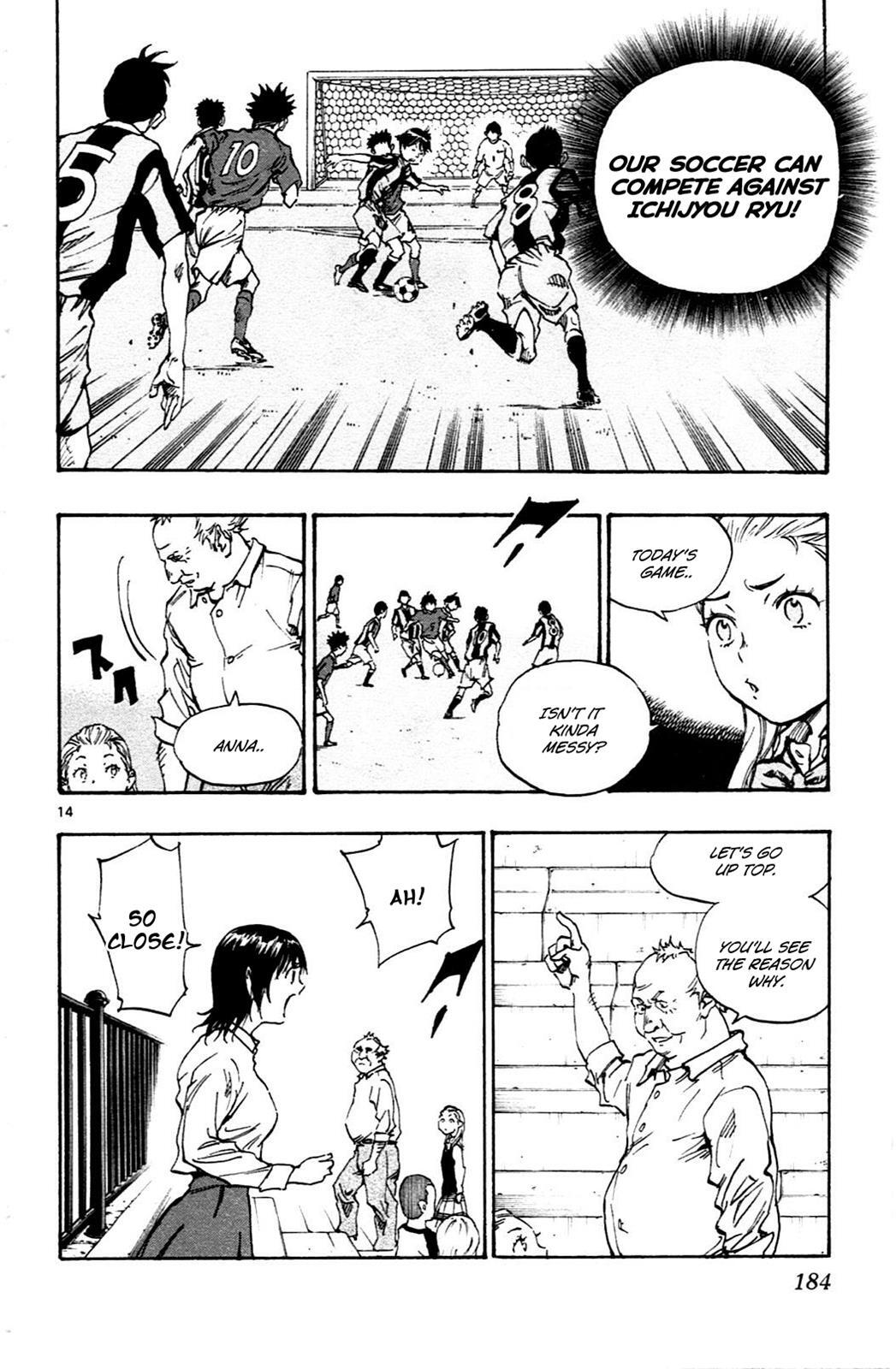Read BE BLUES ~Ao ni Nare~ Manga Online