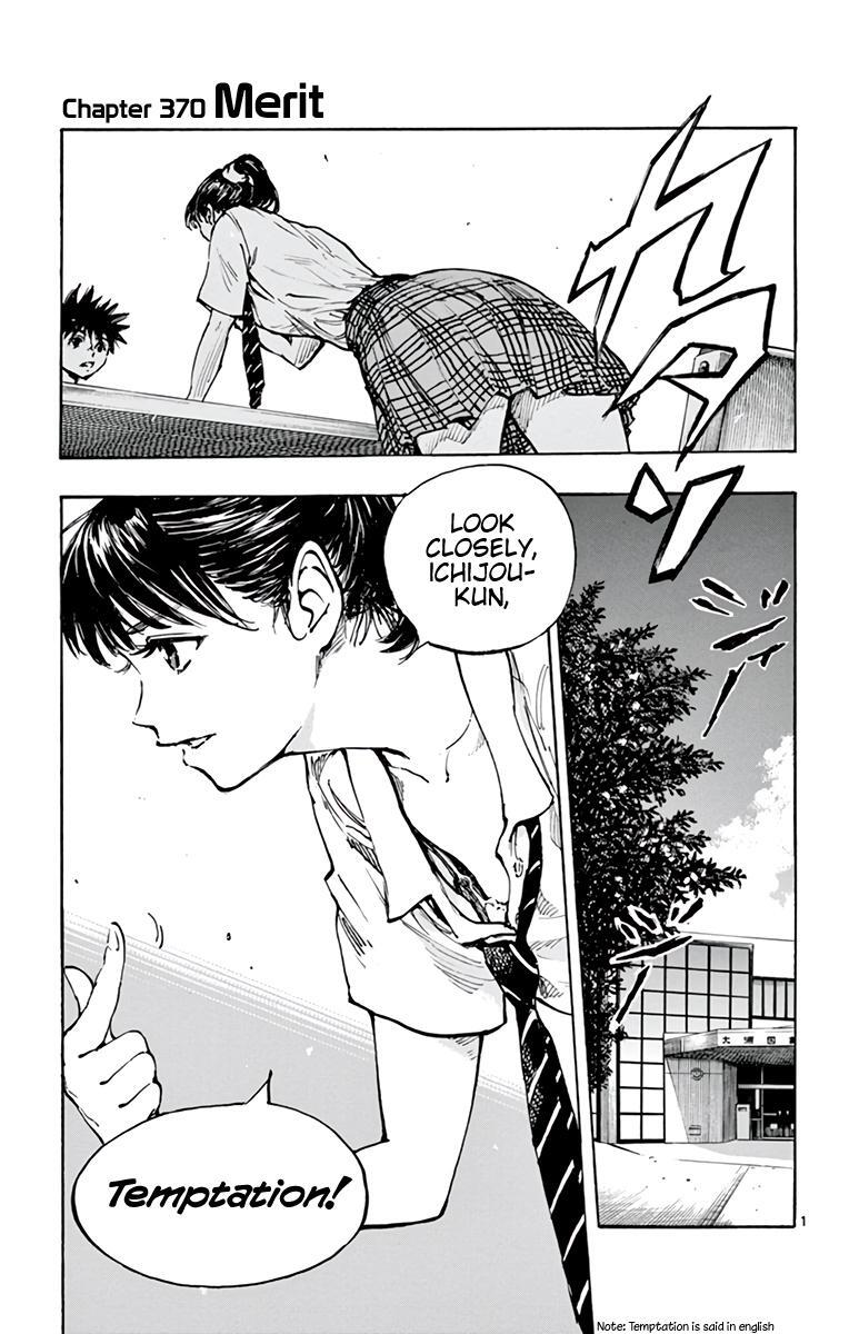Read BE BLUES ~Ao ni Nare~ Manga Online