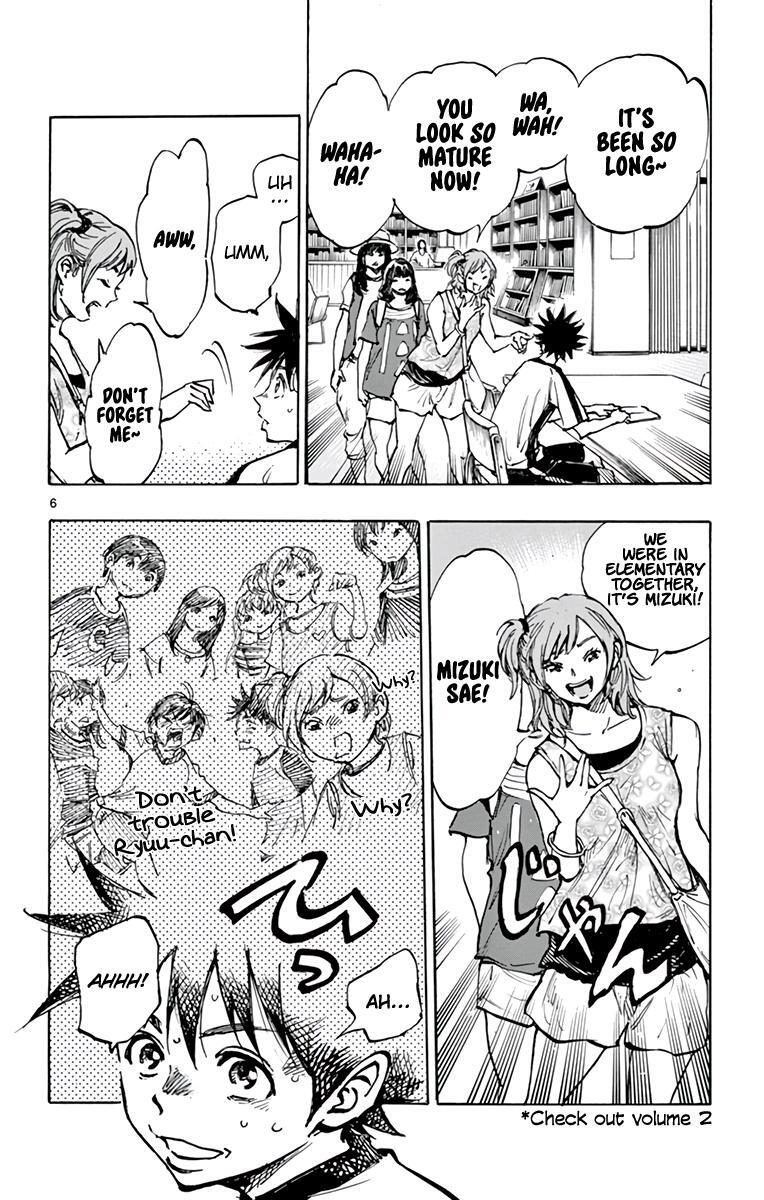 Read BE BLUES ~Ao ni Nare~ Manga Online