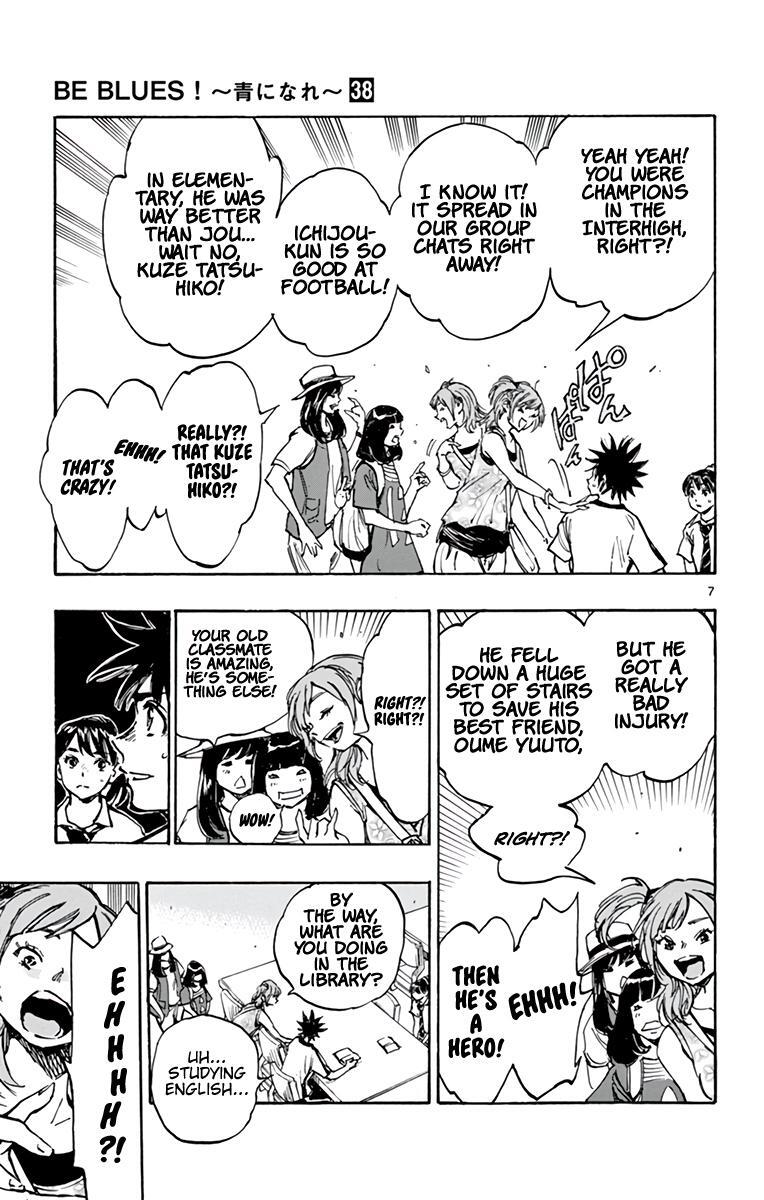 Read BE BLUES ~Ao ni Nare~ Manga Online