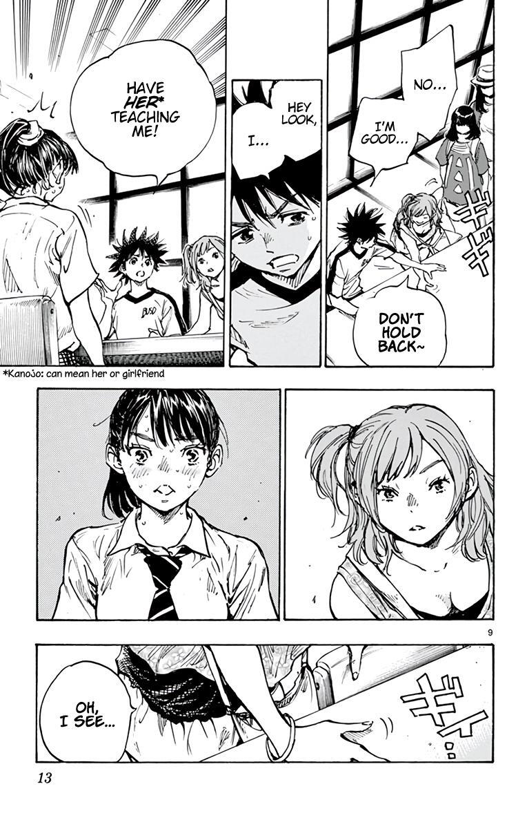 Read BE BLUES ~Ao ni Nare~ Manga Online