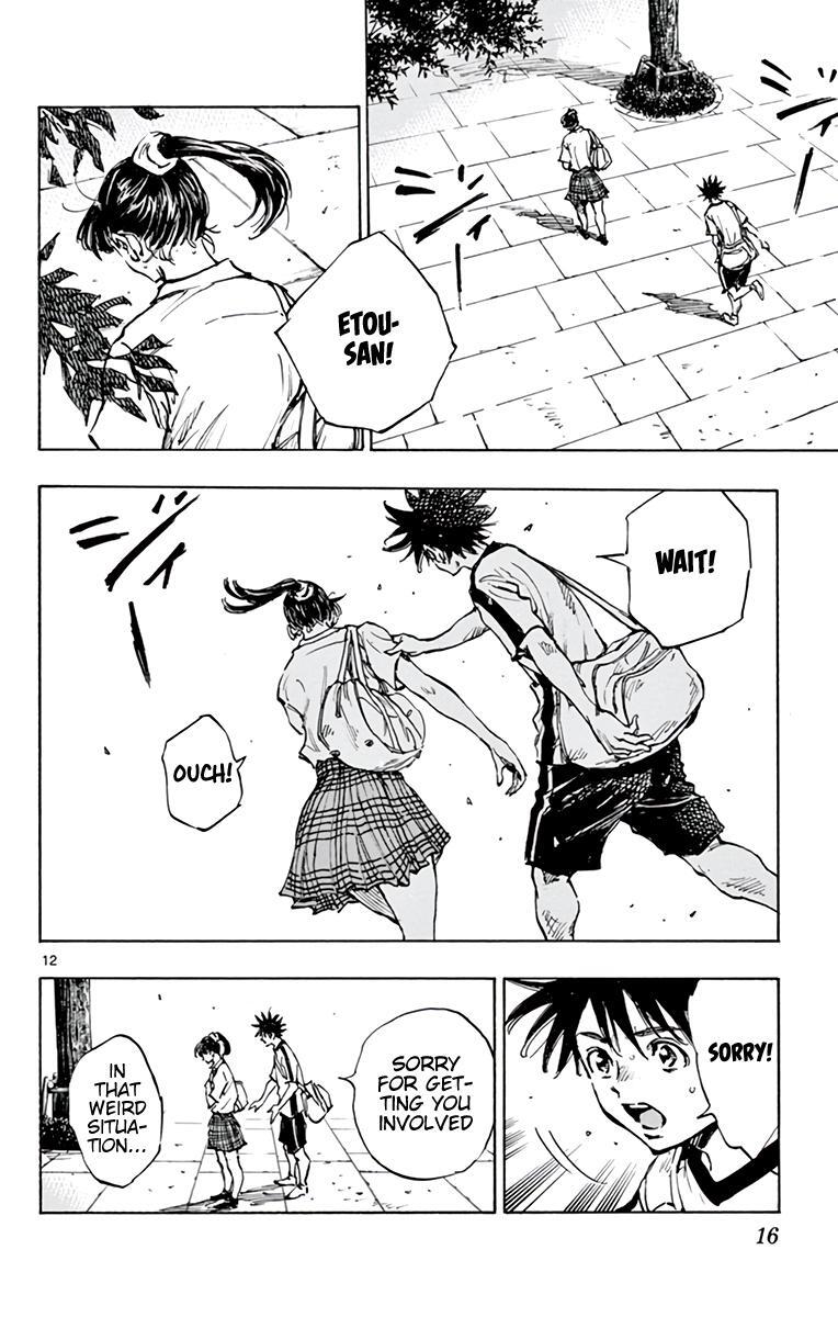 Read BE BLUES ~Ao ni Nare~ Manga Online