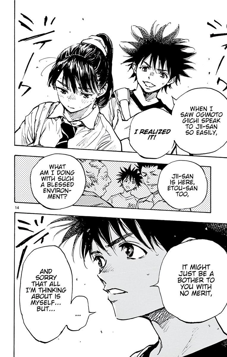 Read BE BLUES ~Ao ni Nare~ Manga Online