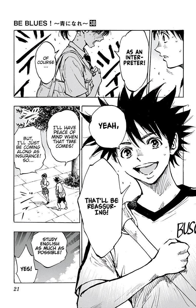 Read BE BLUES ~Ao ni Nare~ Manga Online