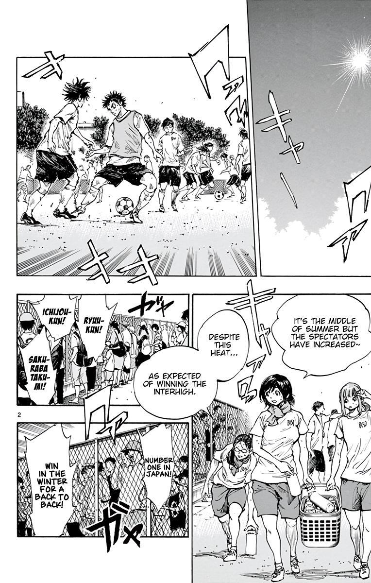 Read BE BLUES ~Ao ni Nare~ Manga Online