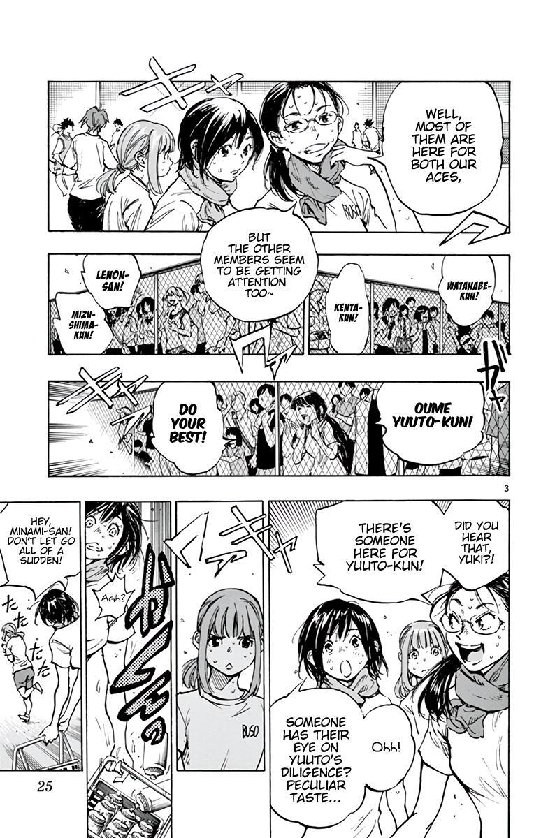Read BE BLUES ~Ao ni Nare~ Manga Online