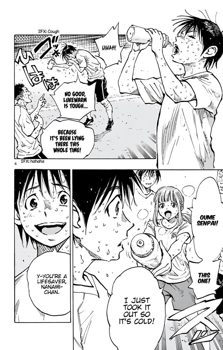 Read BE BLUES ~Ao ni Nare~ Manga Online
