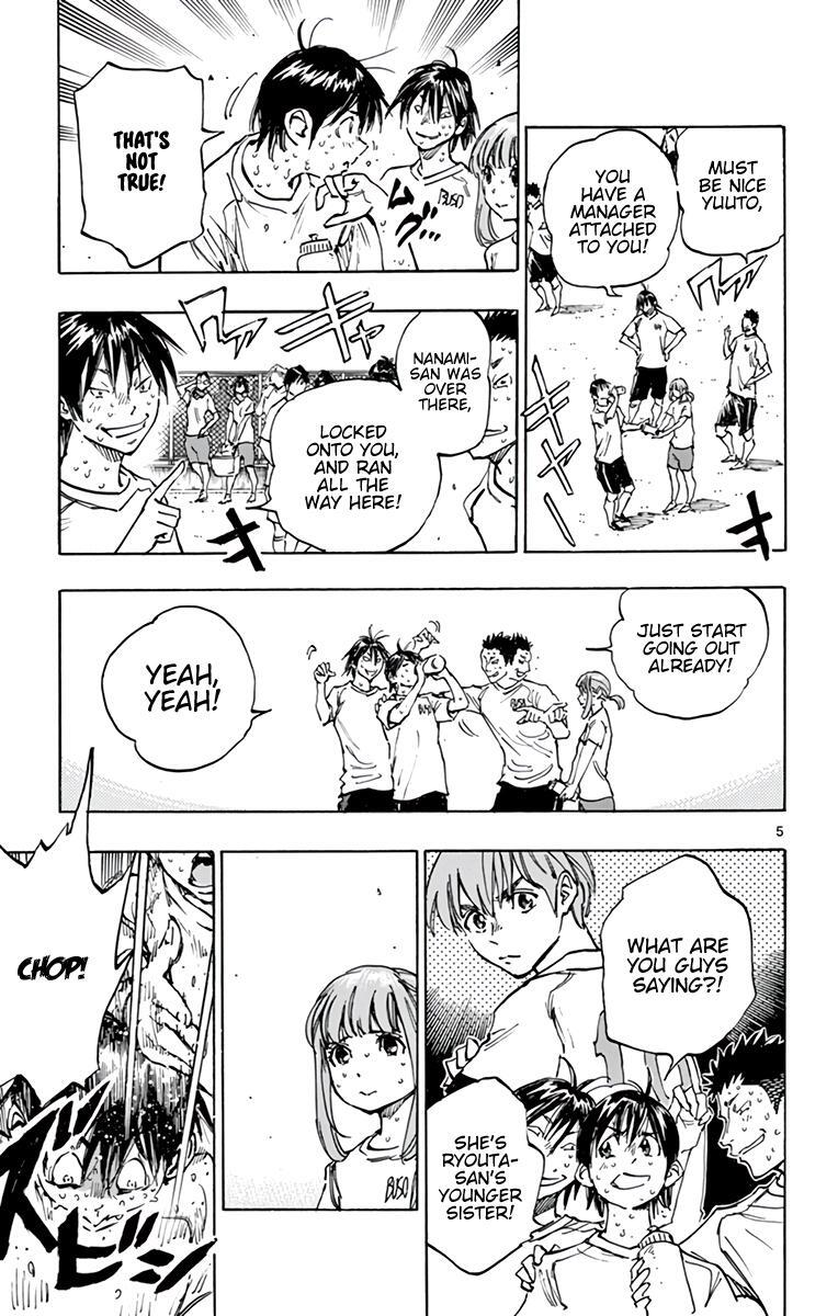 Read BE BLUES ~Ao ni Nare~ Manga Online
