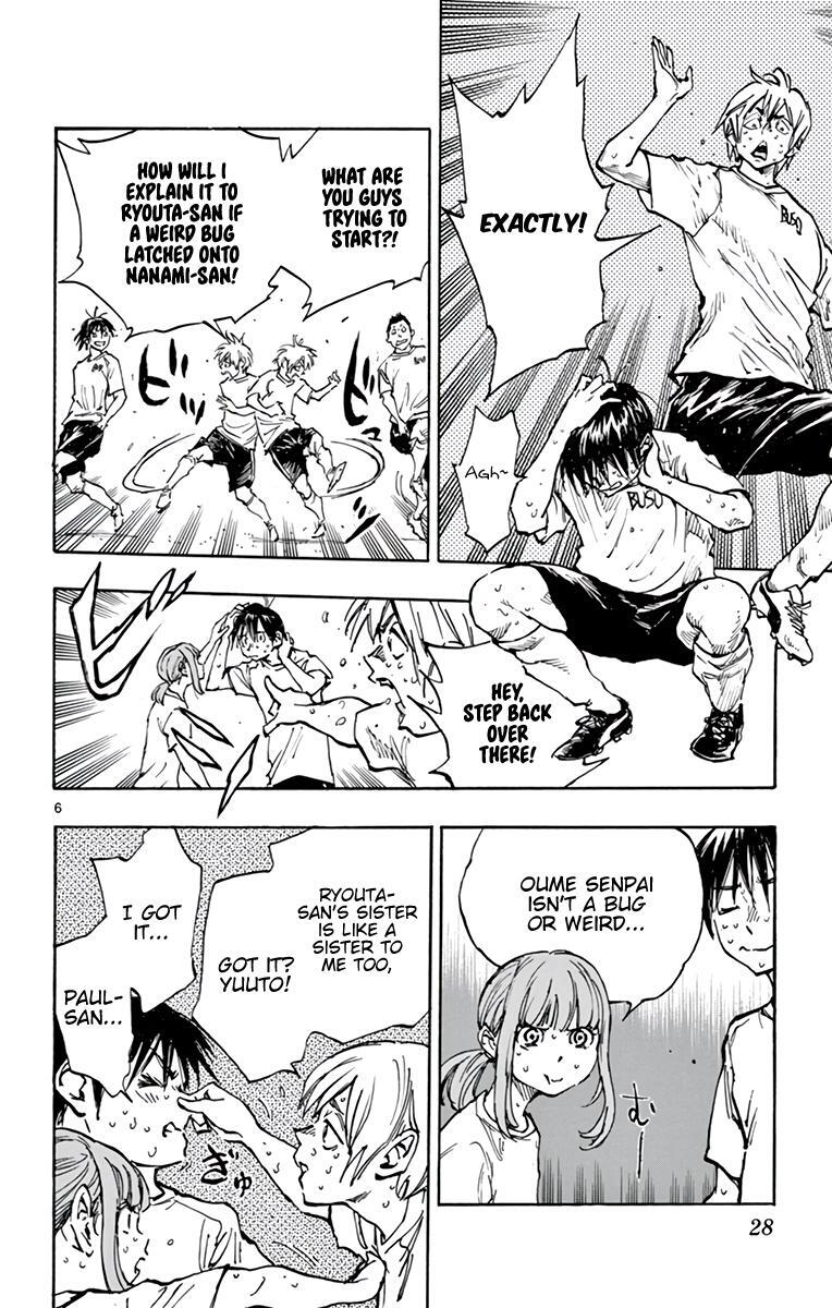 Read BE BLUES ~Ao ni Nare~ Manga Online