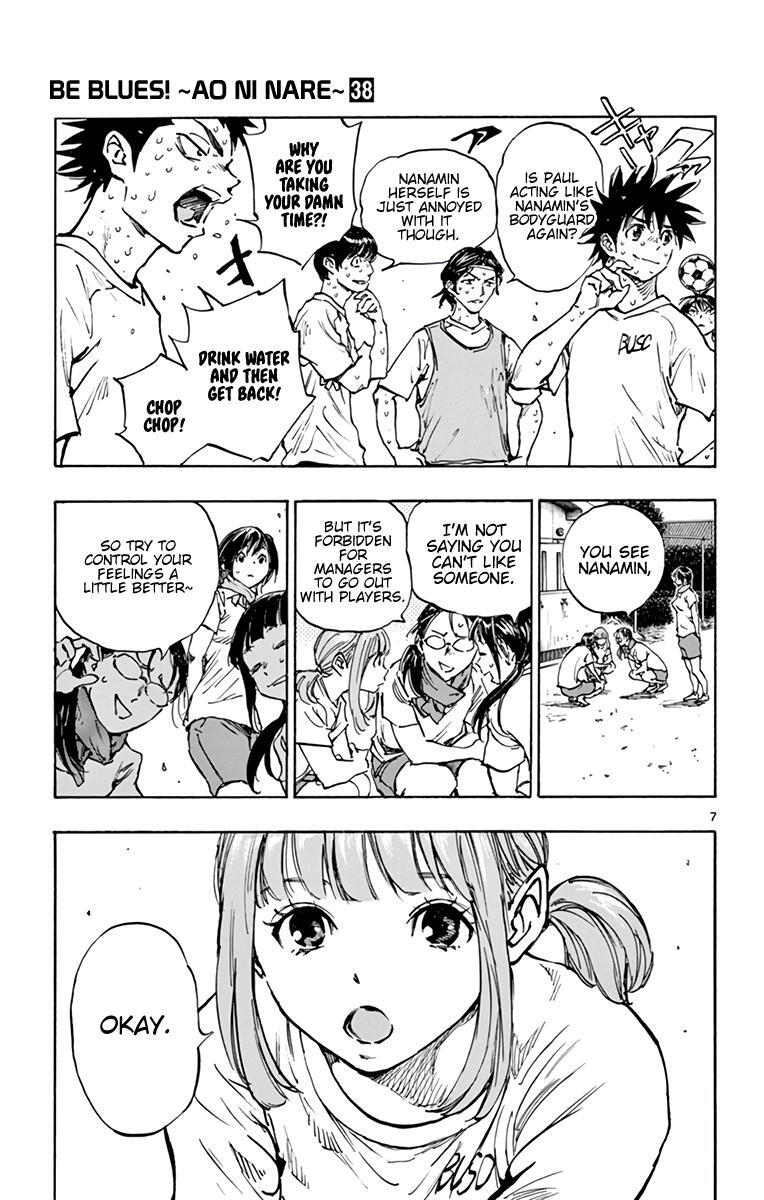 Read BE BLUES ~Ao ni Nare~ Manga Online