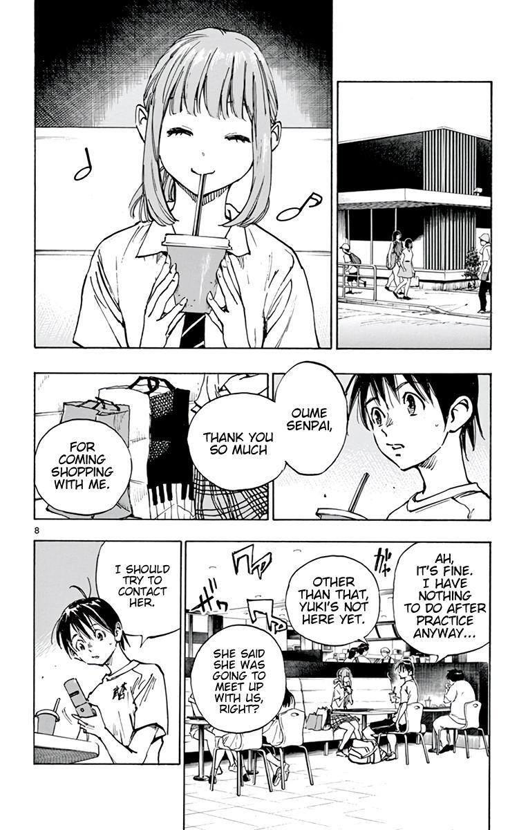 Read BE BLUES ~Ao ni Nare~ Manga Online