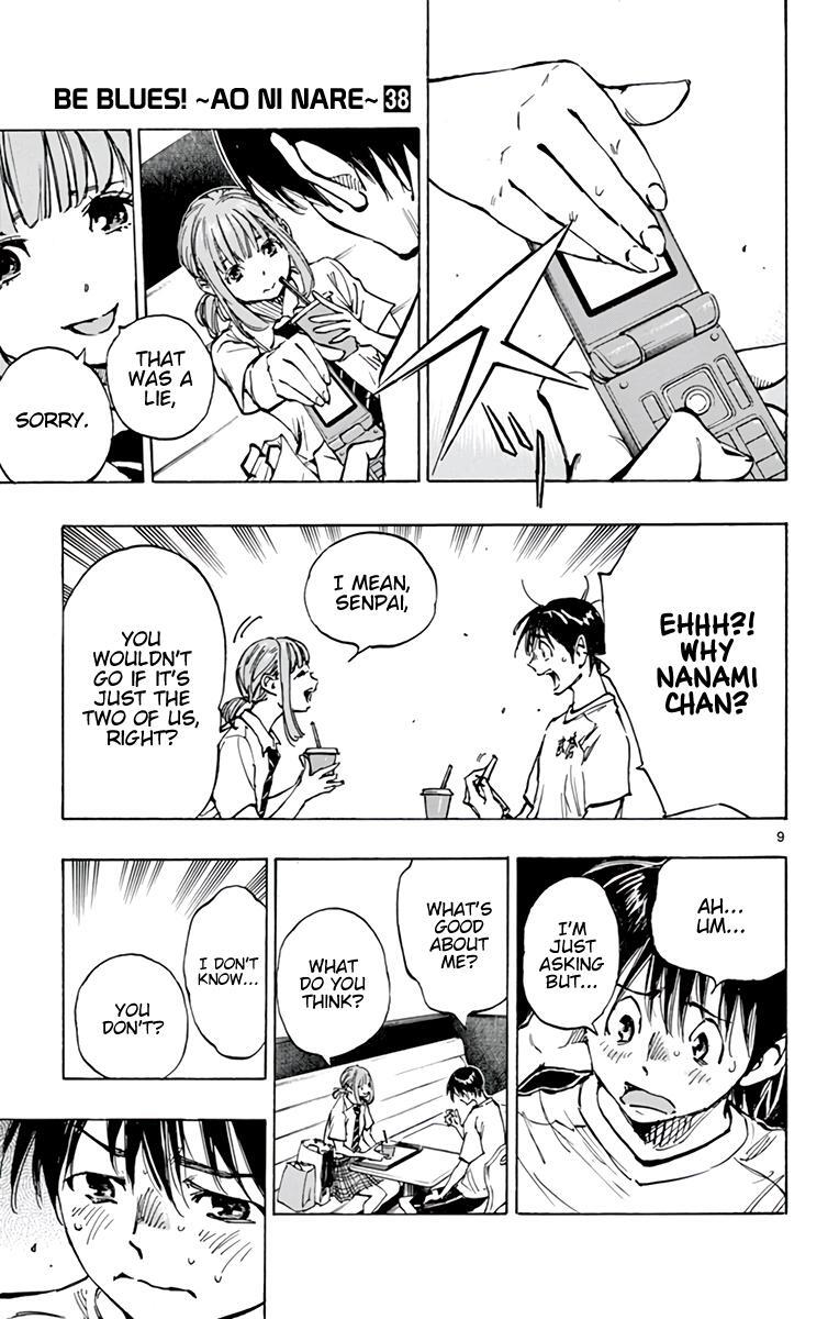 Read BE BLUES ~Ao ni Nare~ Manga Online