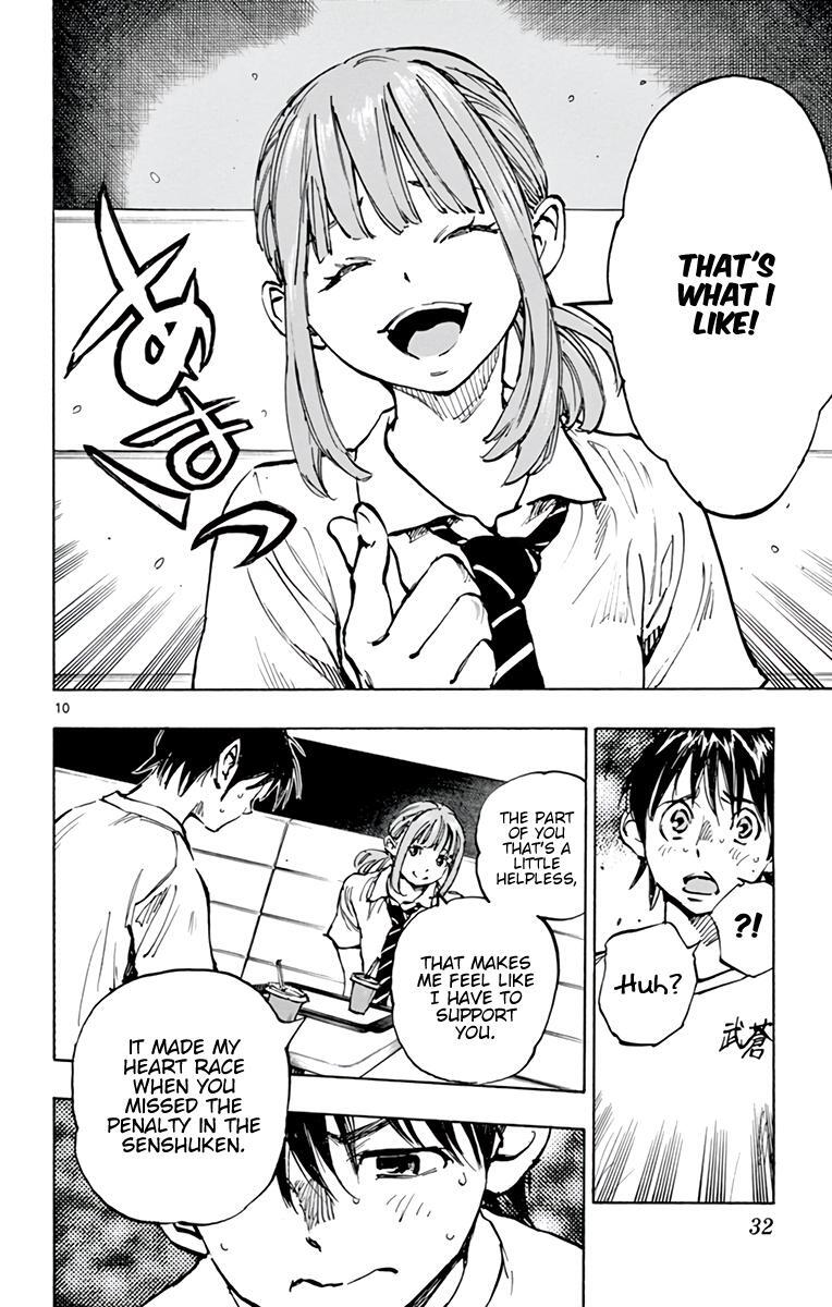 Read BE BLUES ~Ao ni Nare~ Manga Online