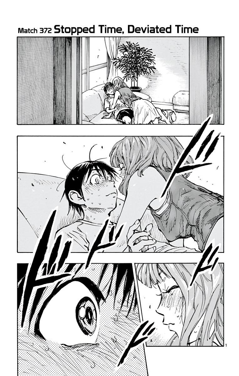 Read BE BLUES ~Ao ni Nare~ Manga Online