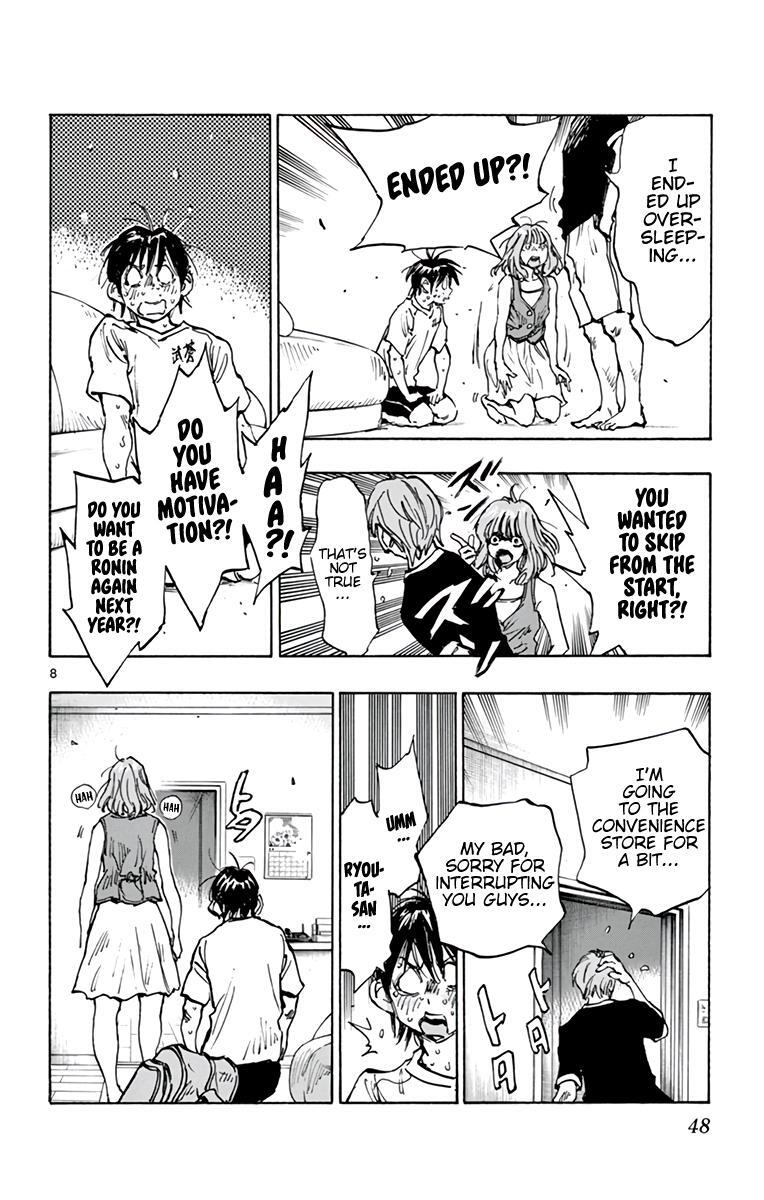 Read BE BLUES ~Ao ni Nare~ Manga Online