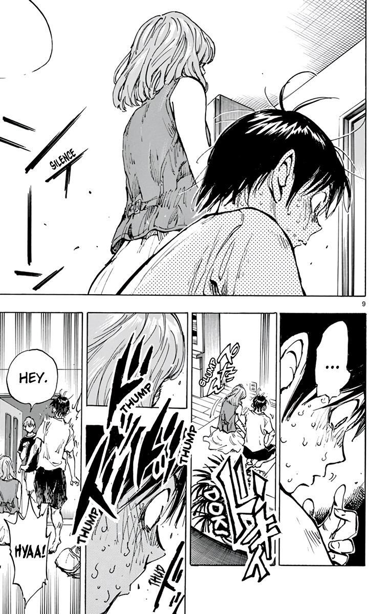 Read BE BLUES ~Ao ni Nare~ Manga Online