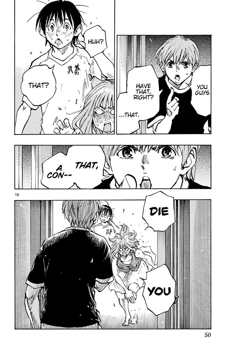 Read BE BLUES ~Ao ni Nare~ Manga Online