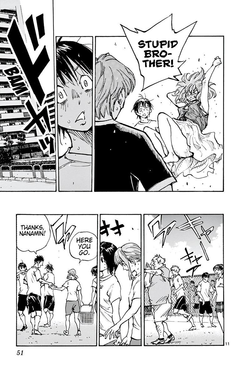 Read BE BLUES ~Ao ni Nare~ Manga Online