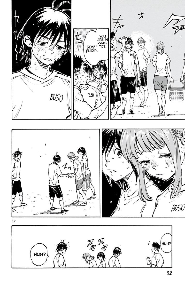 Read BE BLUES ~Ao ni Nare~ Manga Online
