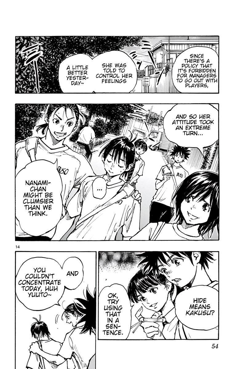 Read BE BLUES ~Ao ni Nare~ Manga Online