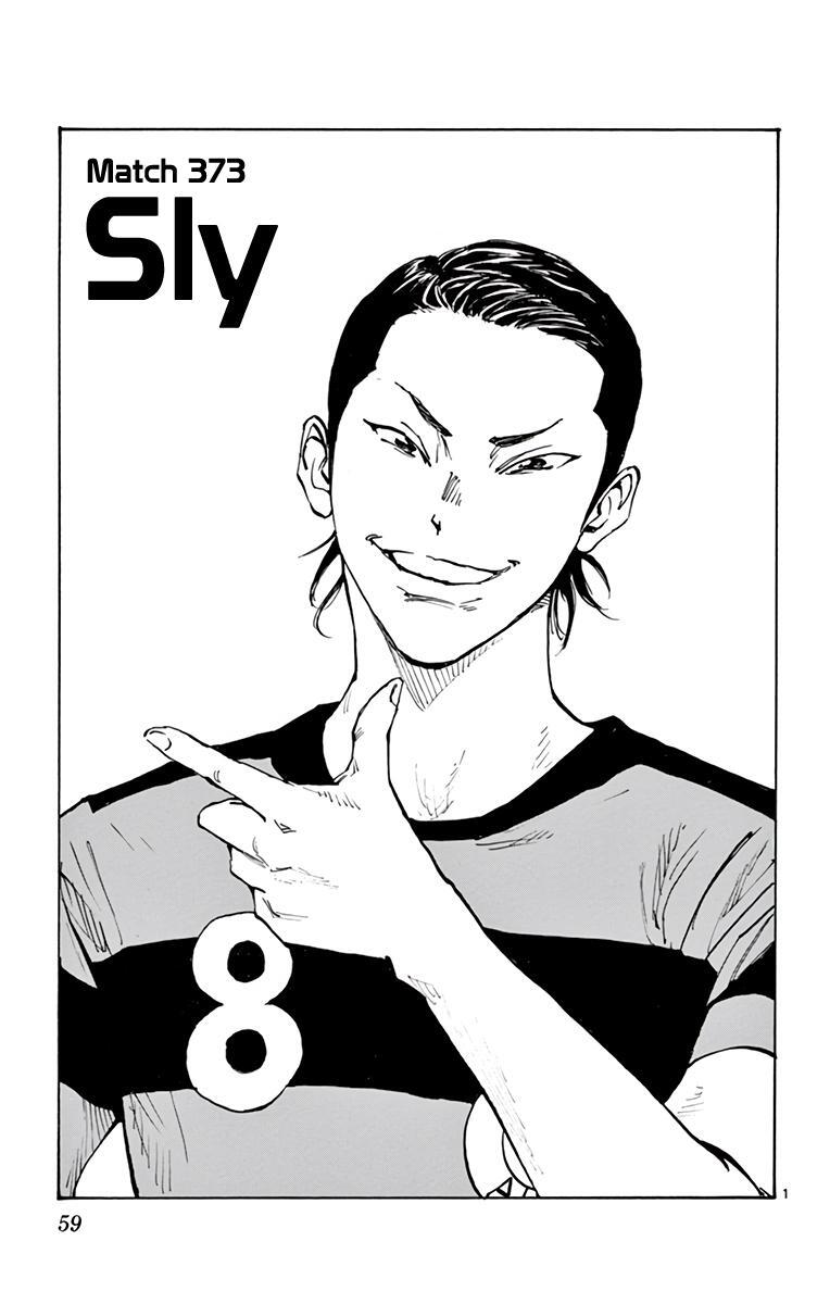 Read BE BLUES ~Ao ni Nare~ Manga Online