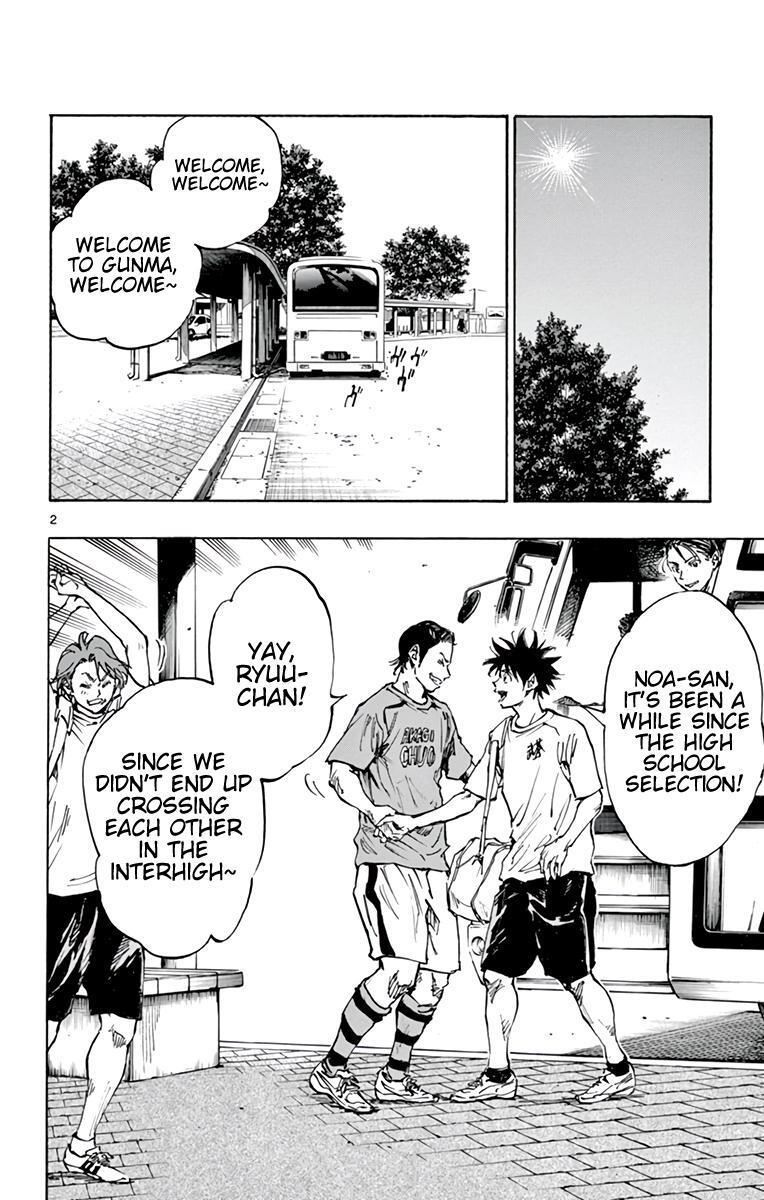 Read BE BLUES ~Ao ni Nare~ Manga Online
