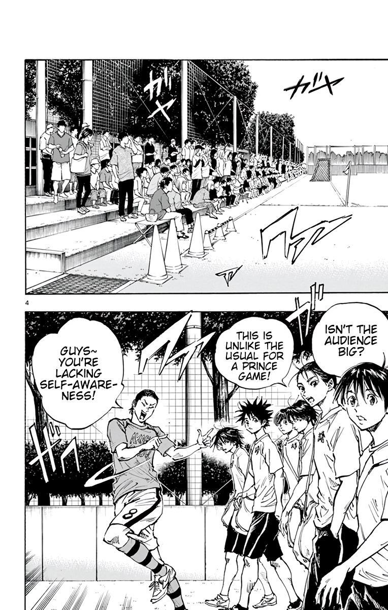 Read BE BLUES ~Ao ni Nare~ Manga Online