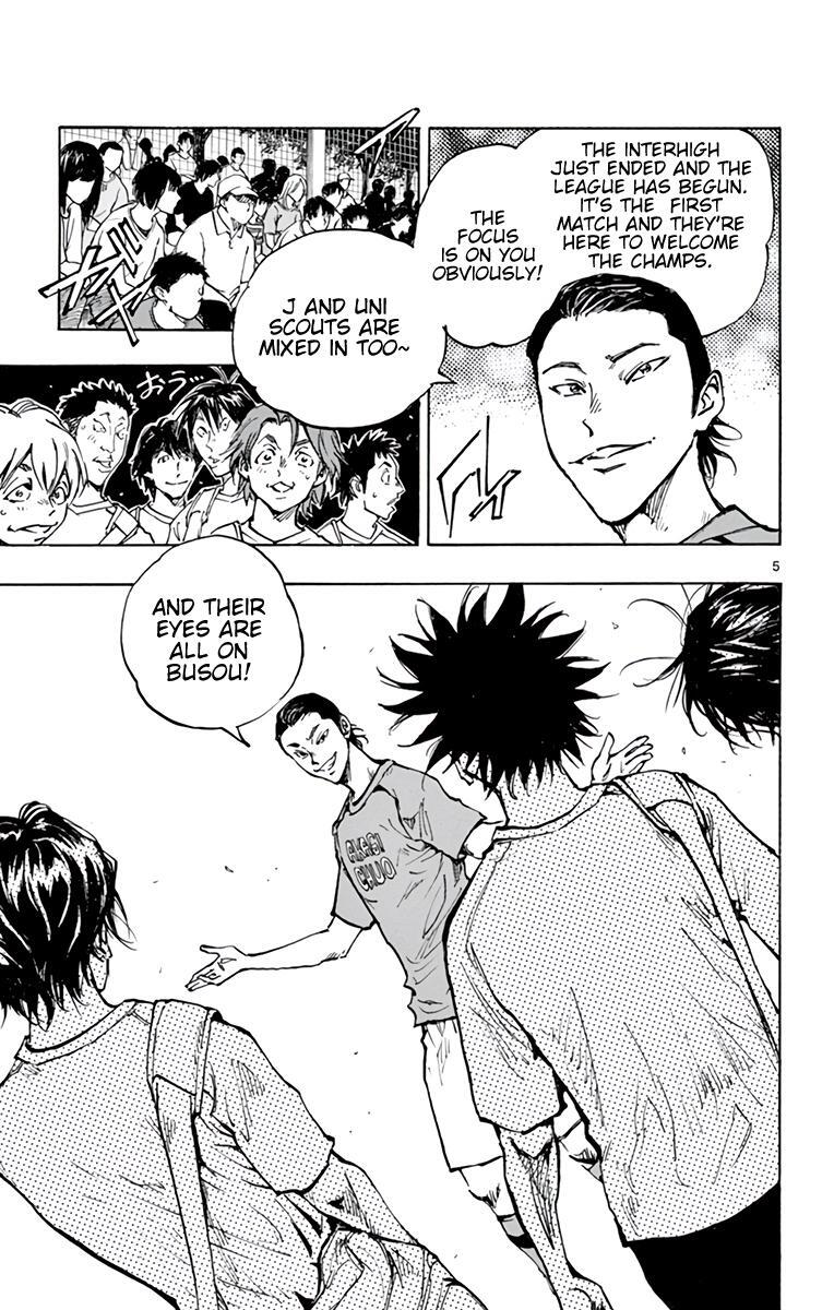 Read BE BLUES ~Ao ni Nare~ Manga Online