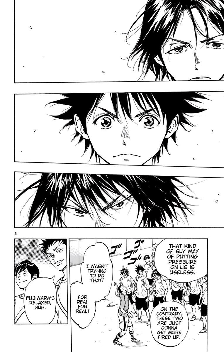 Read BE BLUES ~Ao ni Nare~ Manga Online